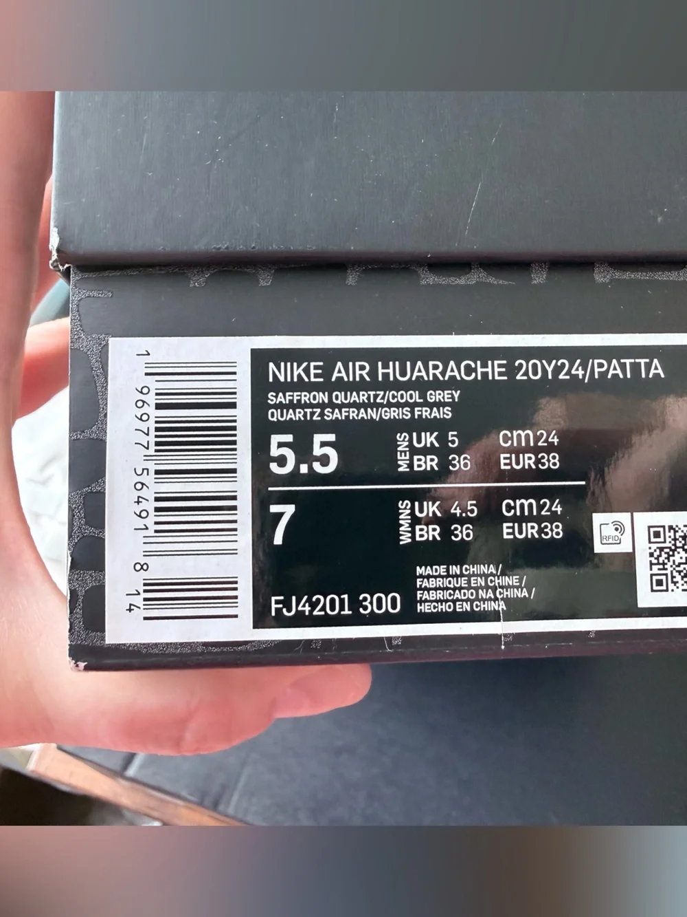 Nike Air Huarache 20Y24/Patta